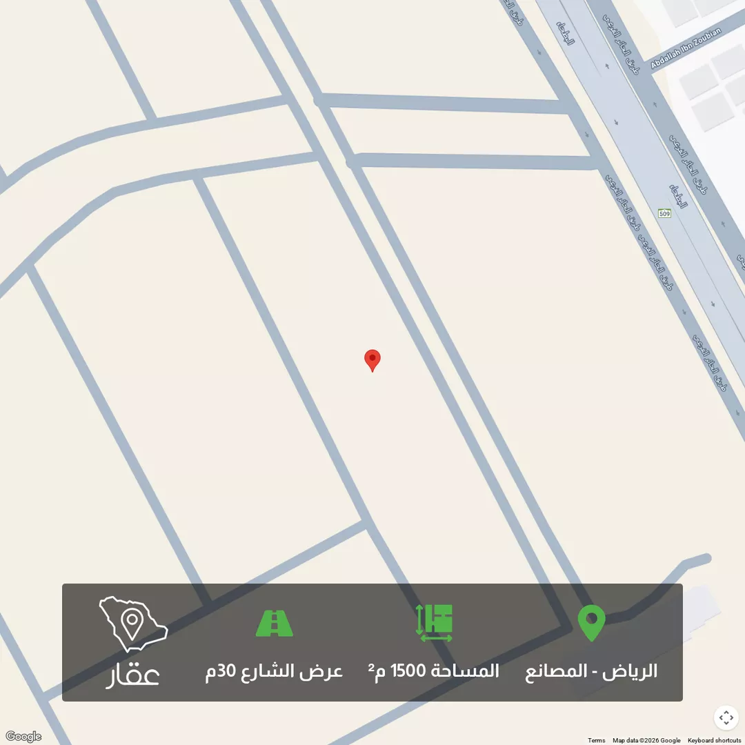 أرض للبيع في شارع الغويدية, حي المصانع, مدينة الرياض, منطقة الرياض 1 صورة