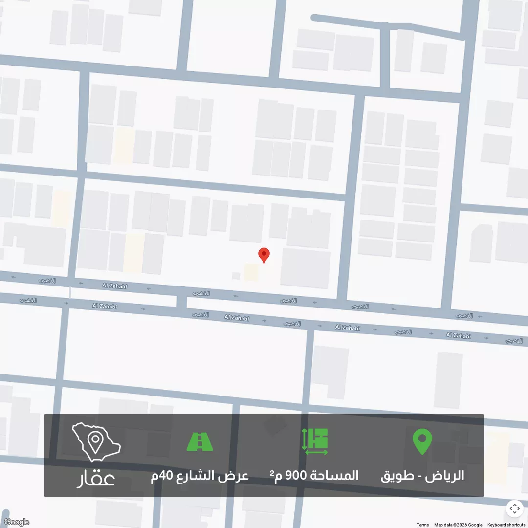 أرض للبيع في شارع الذهبي, حي طويق, مدينة الرياض, منطقة الرياض 1 صورة