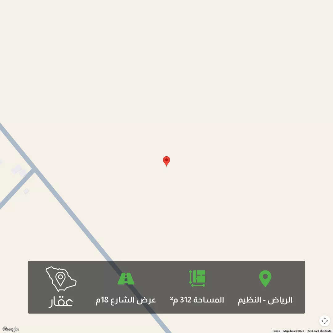 أرض للبيع في حي النظيم, مدينة الرياض, منطقة الرياض 1 صورة
