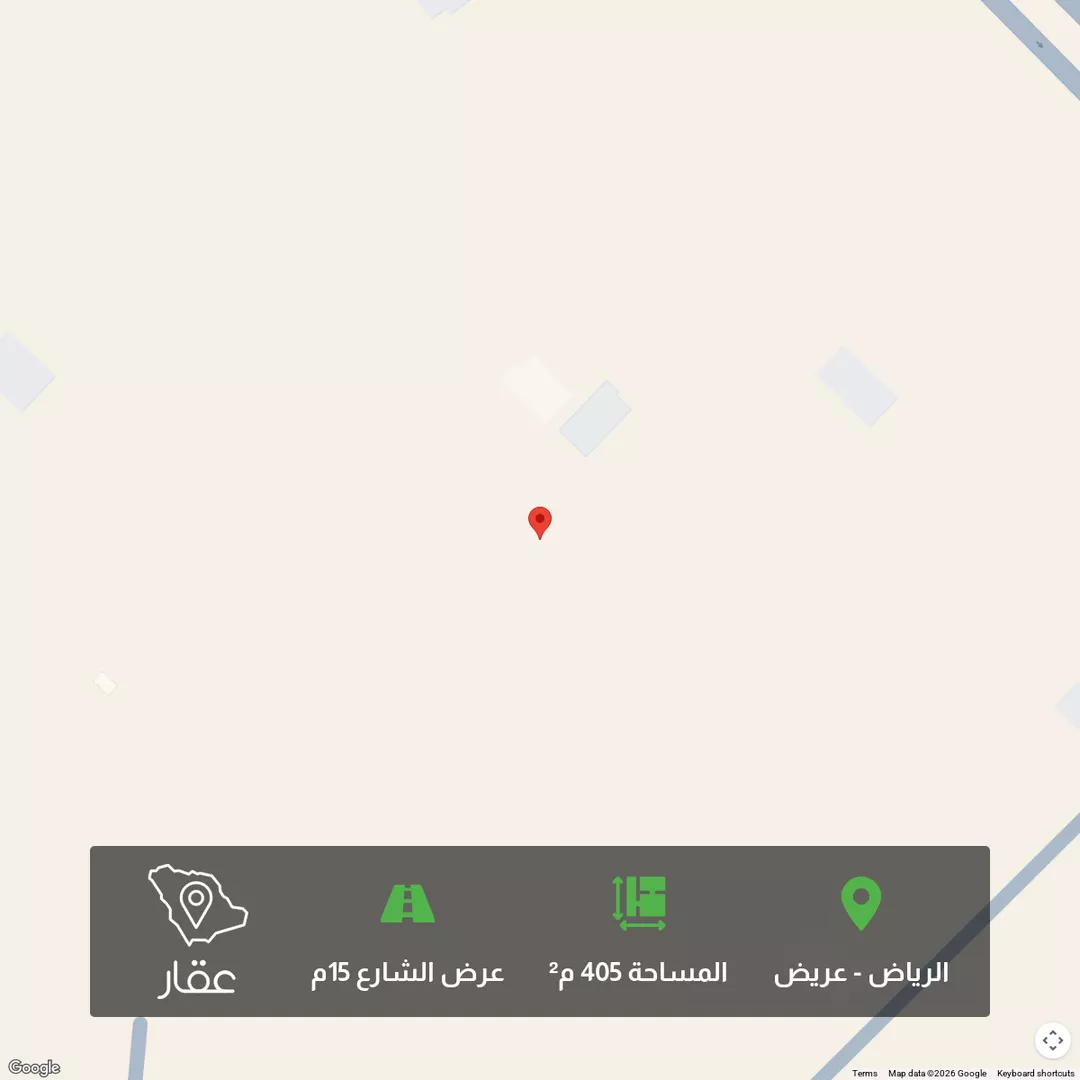 أرض للبيع في حي عريض, مدينة الرياض, منطقة الرياض 1 صورة