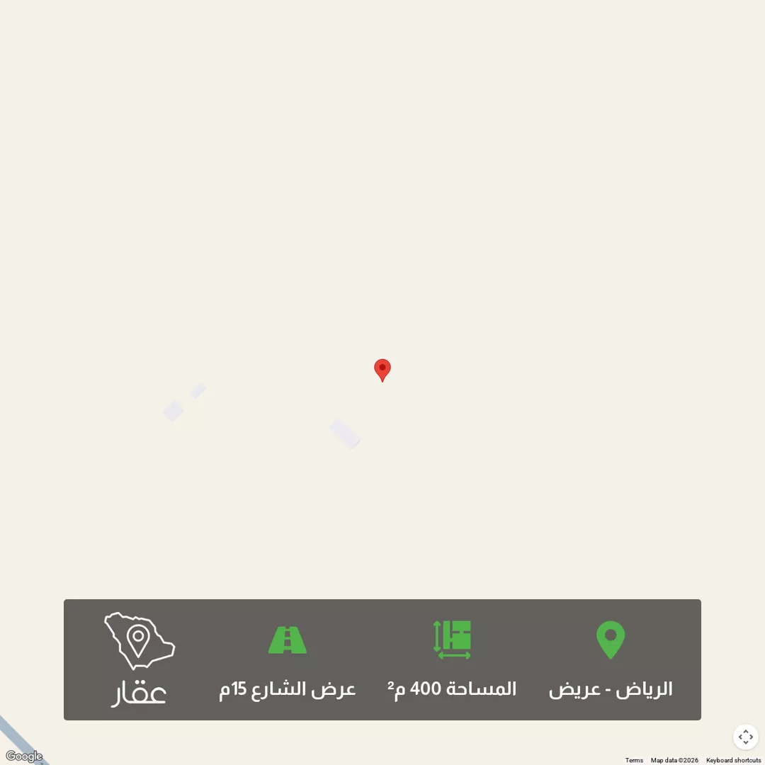 أرض للبيع في حي عريض, مدينة الرياض, منطقة الرياض 1 صورة