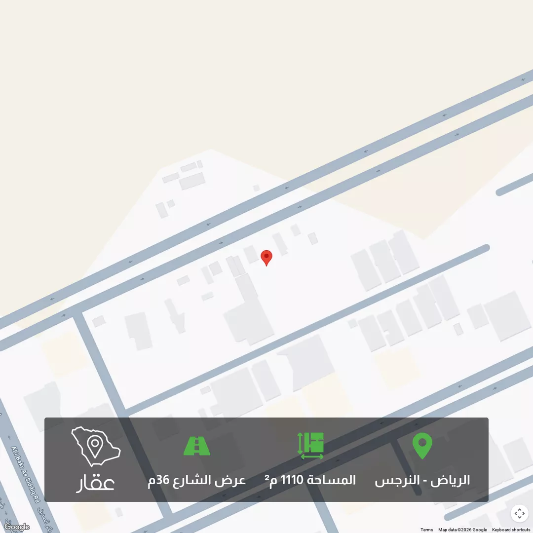 أرض للبيع في شارع طارق بن شهاب, حي النرجس, مدينة الرياض, منطقة الرياض 1 صورة