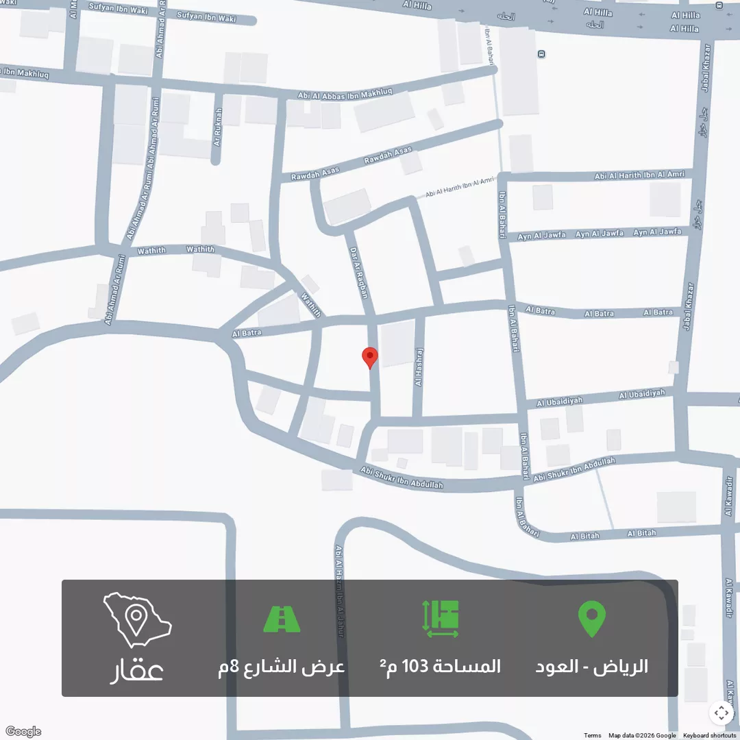 أرض للبيع في شارع دار الرقبان, حي العود, مدينة الرياض, منطقة الرياض 1 صورة