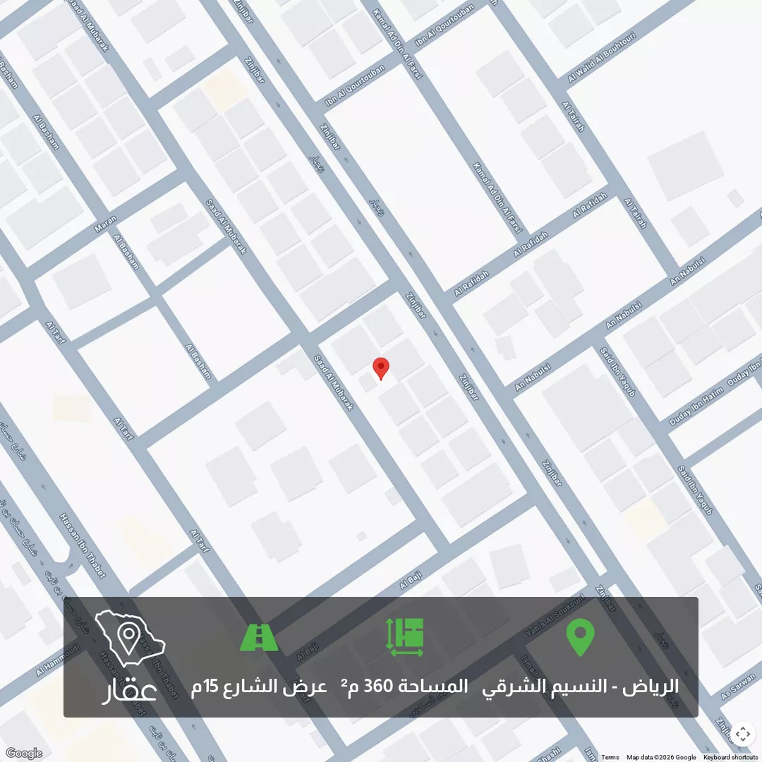 أرض للبيع في شارع سعد آل مبارك, حي النسيم الشرقي, مدينة الرياض, منطقة الرياض 1 صورة