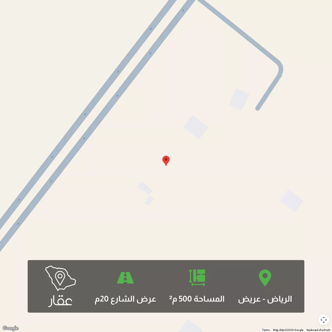 أرض للبيع في حي عريض, مدينة الرياض, منطقة الرياض 1 صورة
