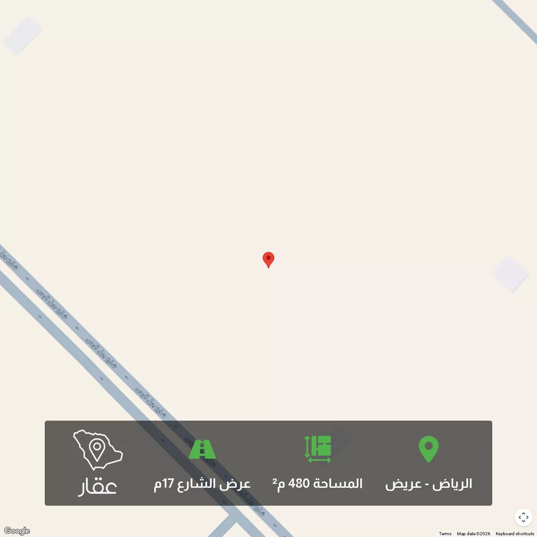 أرض للبيع في حي عريض, مدينة الرياض, منطقة الرياض 1 صورة