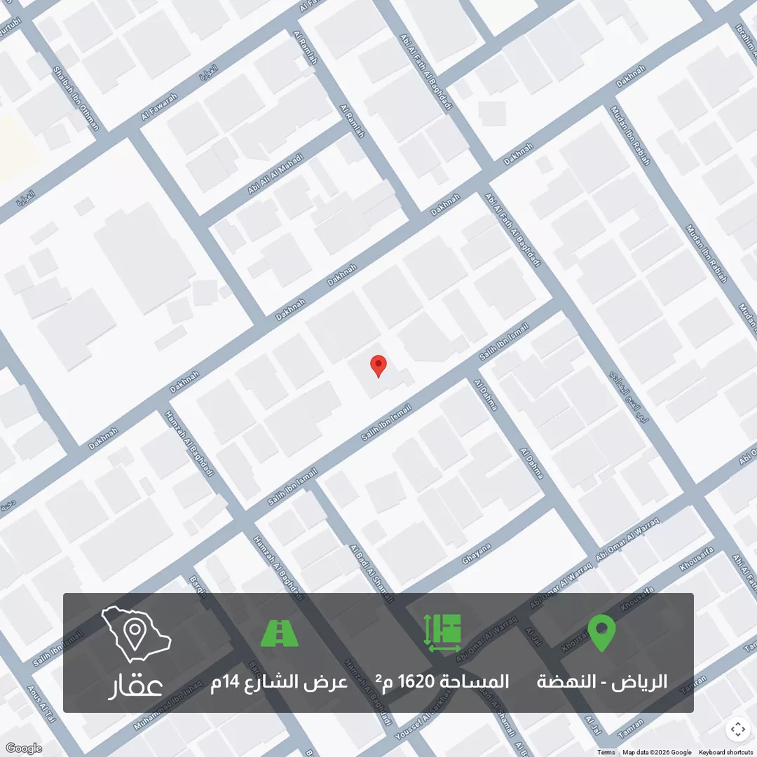 أرض للبيع في شارع صالح بن إسماعيل ، حي النهضة ، الرياض ، منطقة الرياض 1 صورة