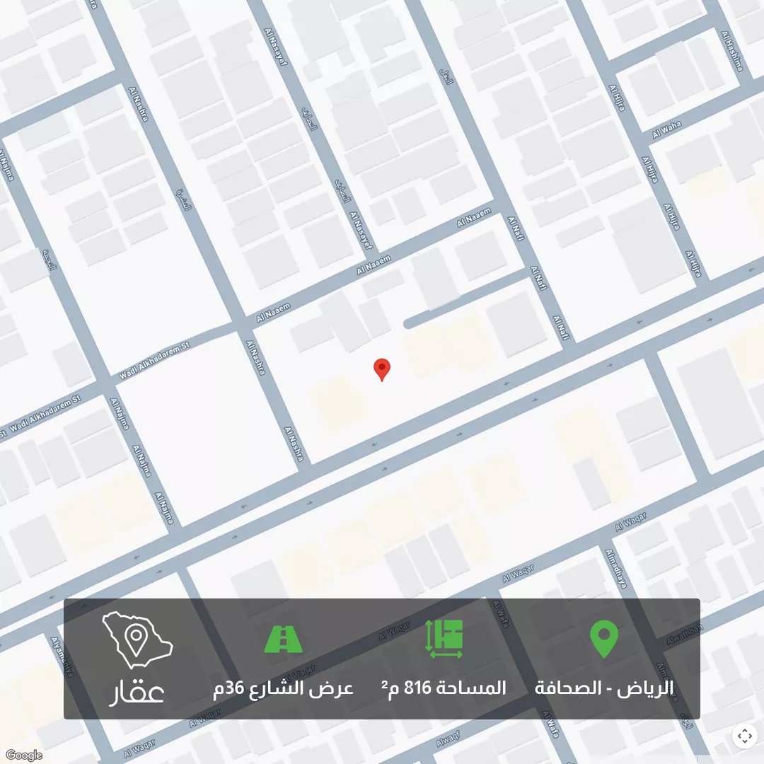 أرض للبيع في شارع الامير ناصر بن سعود بن فرحان ال سعود, حي الصحافة, مدينة الرياض, منطقة الرياض 1 صورة