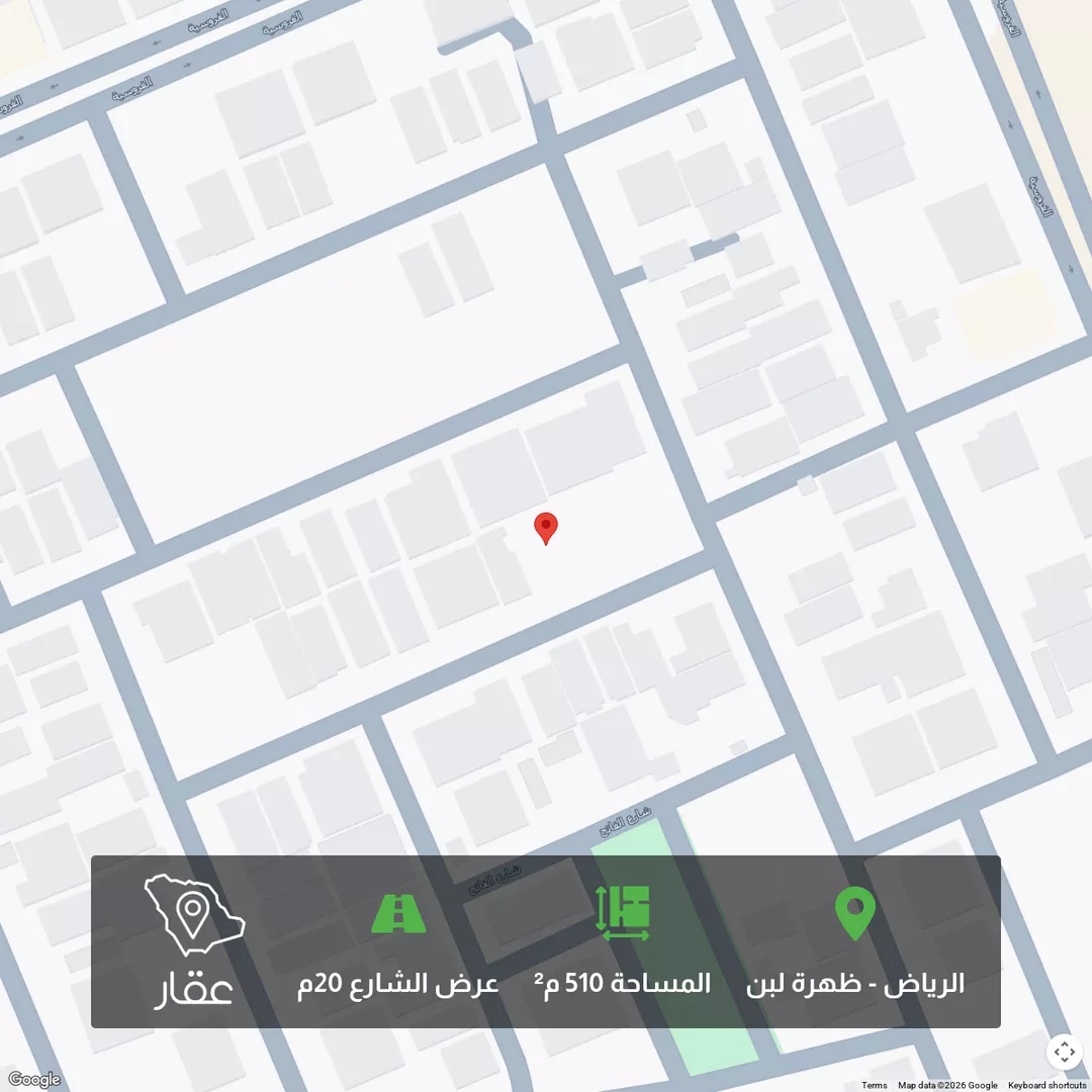 أرض للبيع في شارع القرابة, حي ظهرة لبن, مدينة الرياض, منطقة الرياض 1 صورة