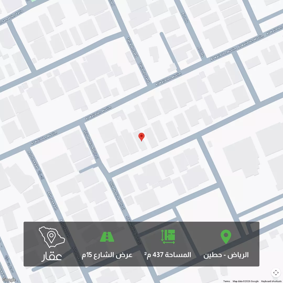 أرض للبيع في شارع بير سلمان, حي حطين, مدينة الرياض, منطقة الرياض 1 صورة