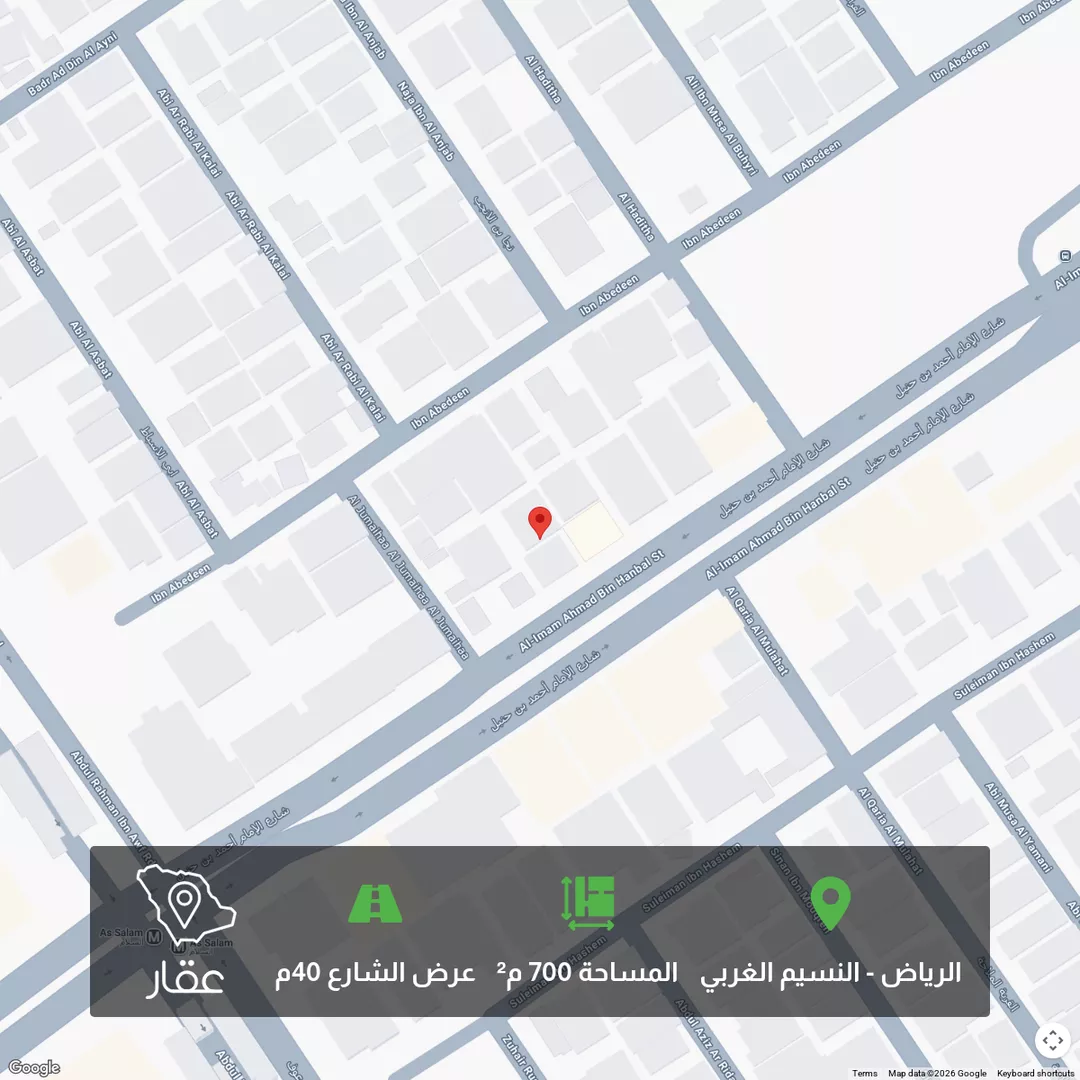 أرض للبيع في شارع الامام احمد بن حنبل, حي النسيم الغربي, مدينة الرياض, منطقة الرياض 1 صورة