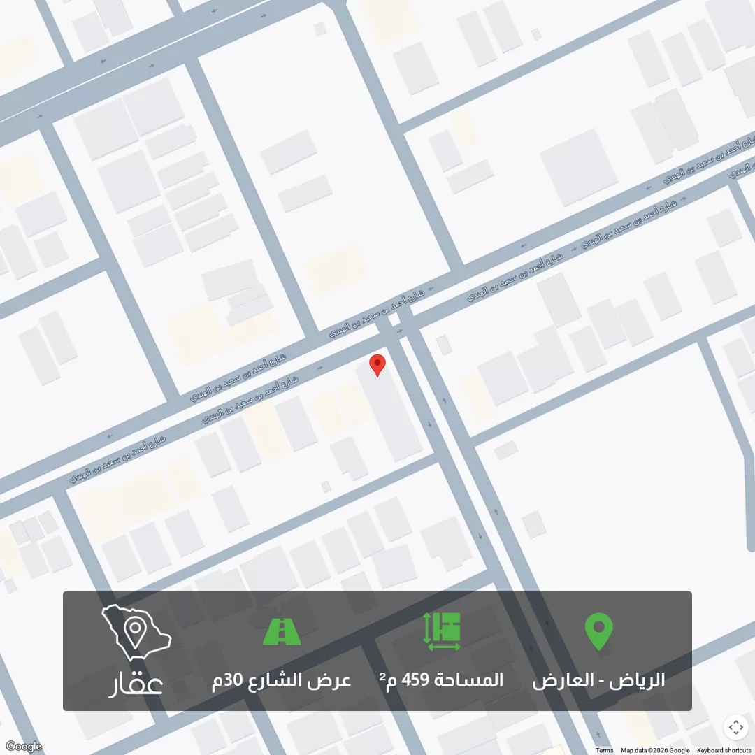 أرض للبيع في شارع احمد بن سعيد ابن الهندي, حي العارض, مدينة الرياض, منطقة الرياض 1 صورة