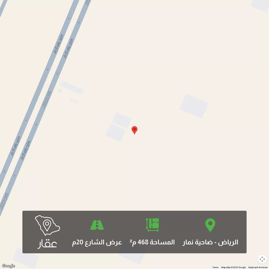 أرض للبيع في حي ضاحية نمار, مدينة الرياض, منطقة الرياض 1 صورة