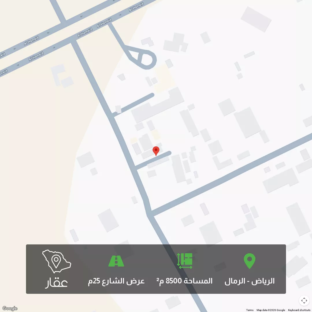 أرض للبيع في شارع محمد بن عبدالمؤمن, حي الرمال, مدينة الرياض, منطقة الرياض 1 صورة