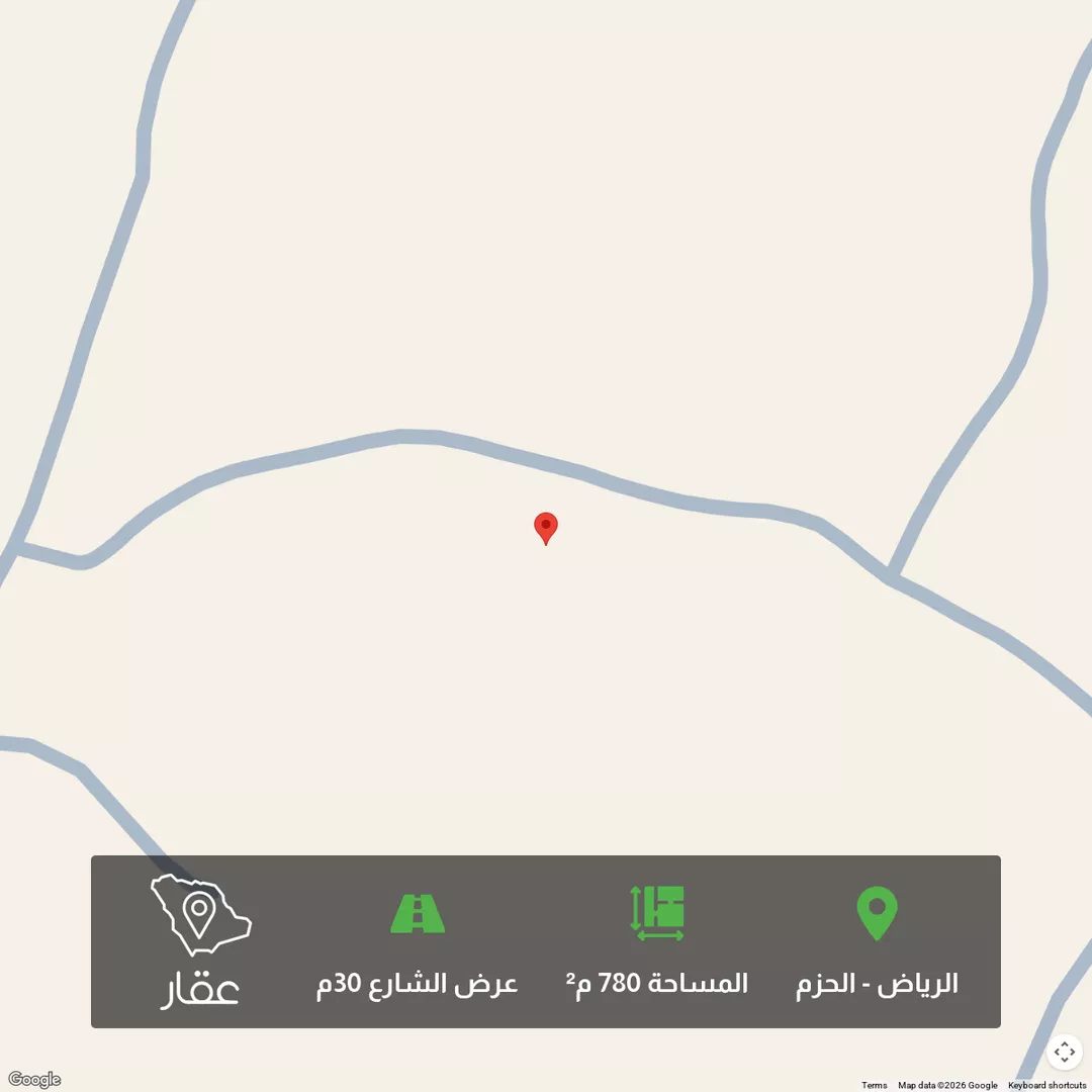 أرض للبيع في حي ديراب, مدينة الرياض, منطقة الرياض 1 صورة