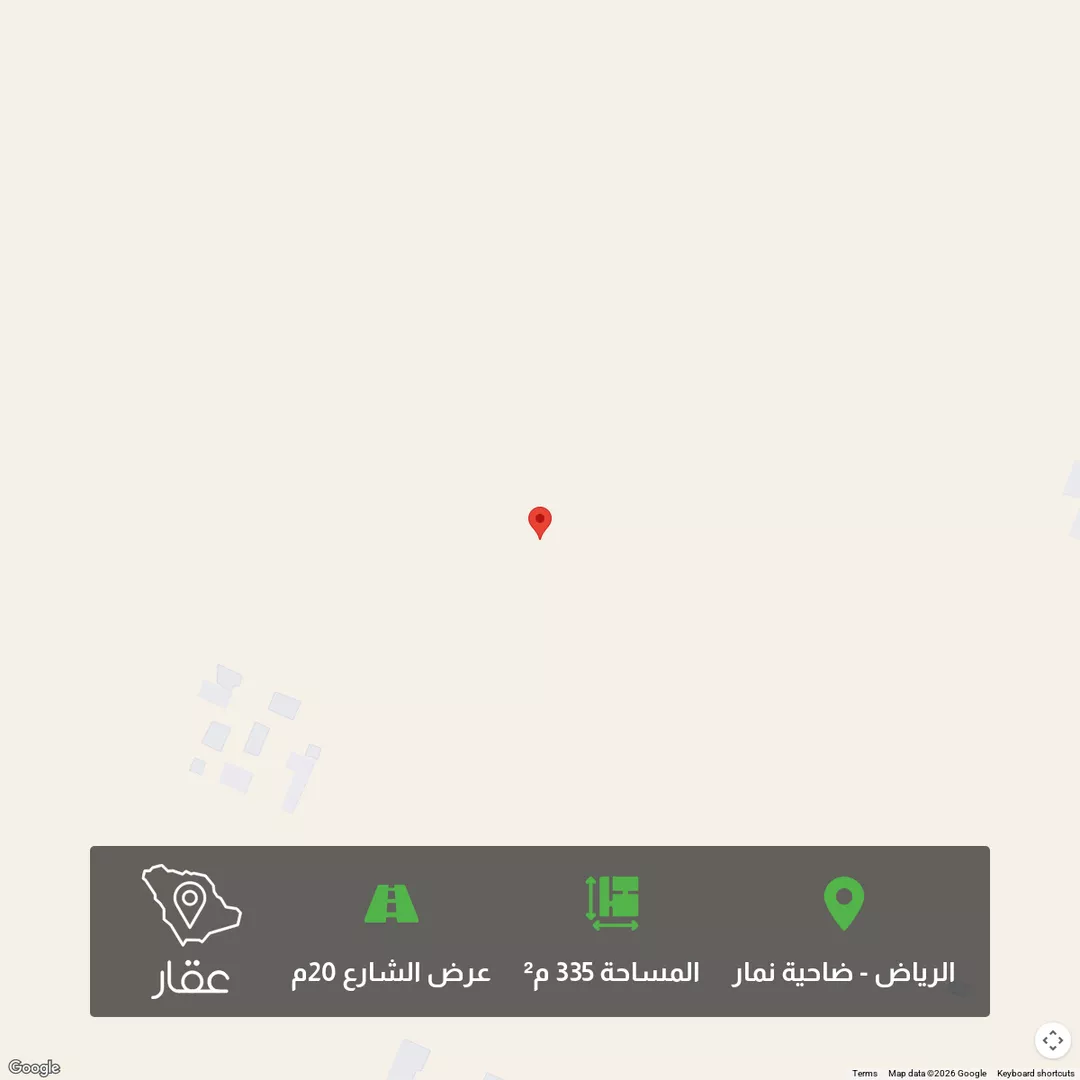 أرض للبيع في شارع ابن عويدين, حي ضاحية نمار, مدينة الرياض, منطقة الرياض 1 صورة