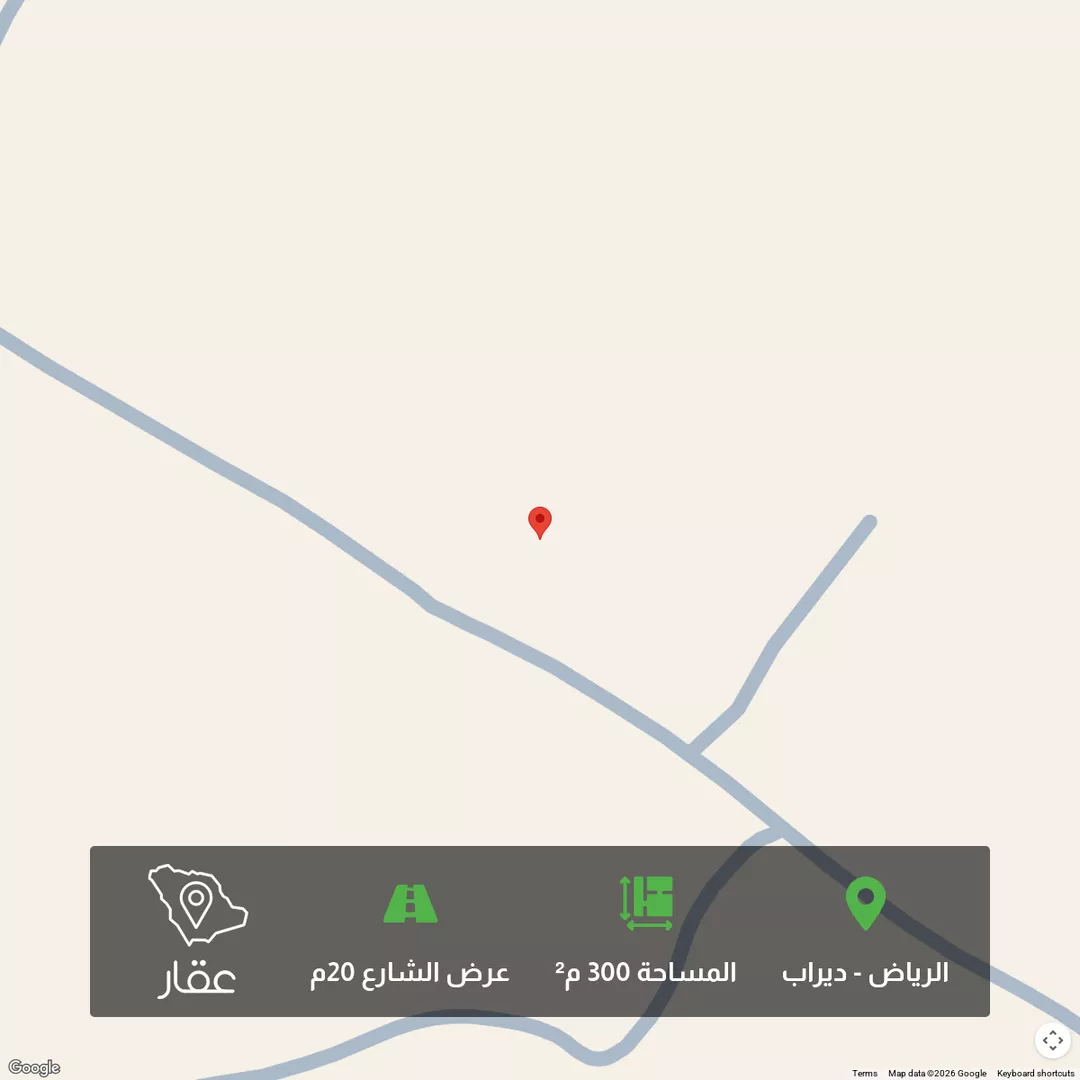 أرض للبيع في شارع شبيجة العليا, حي ديراب, مدينة الرياض, منطقة الرياض 1 صورة