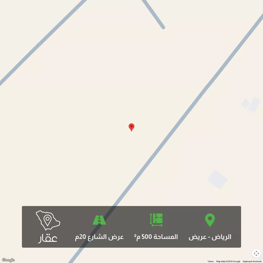 أرض للبيع في حي عريض, مدينة الرياض, منطقة الرياض 1 صورة