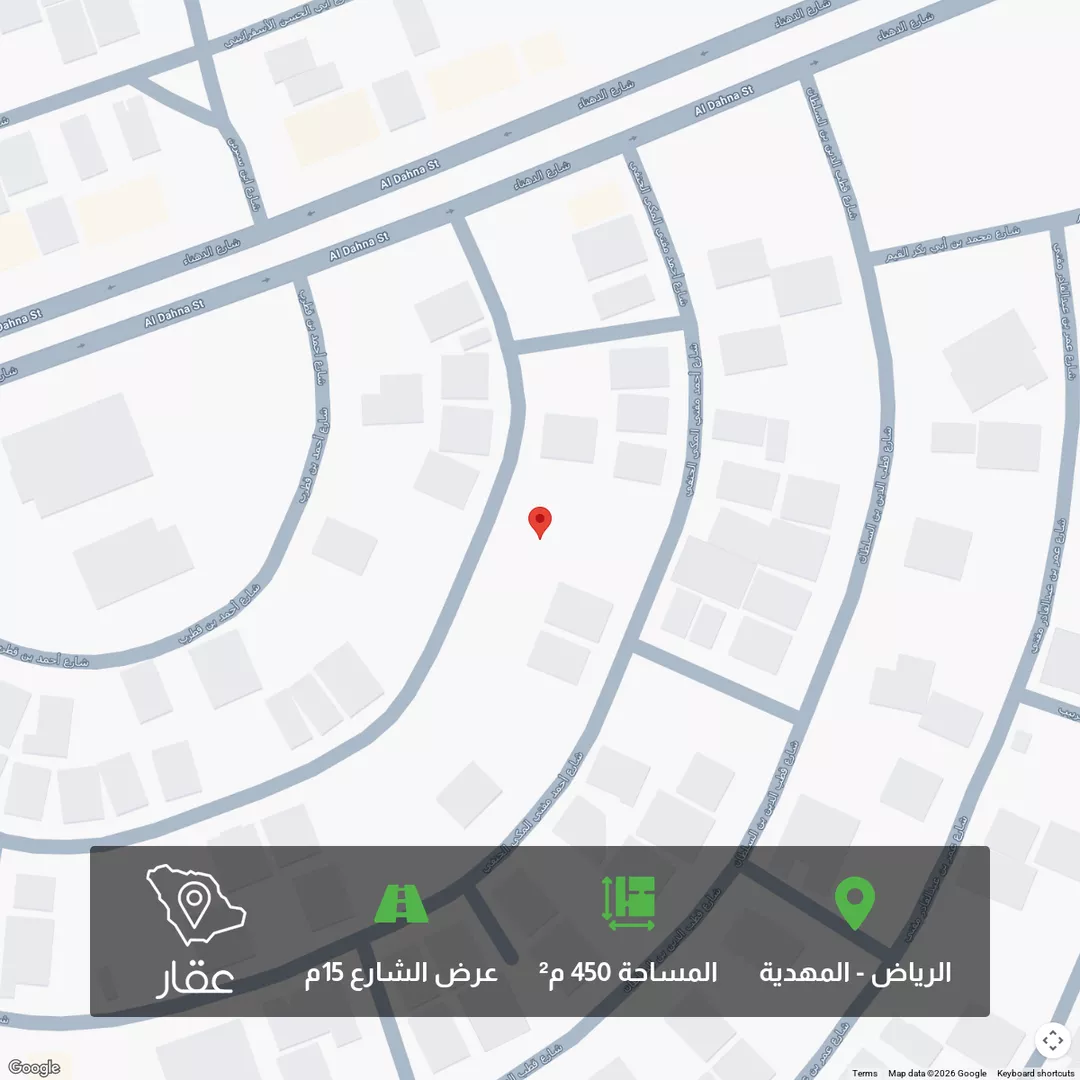 أرض للبيع في شارع مليح بن طريف, حي المهدية, مدينة الرياض, منطقة الرياض 1 صورة