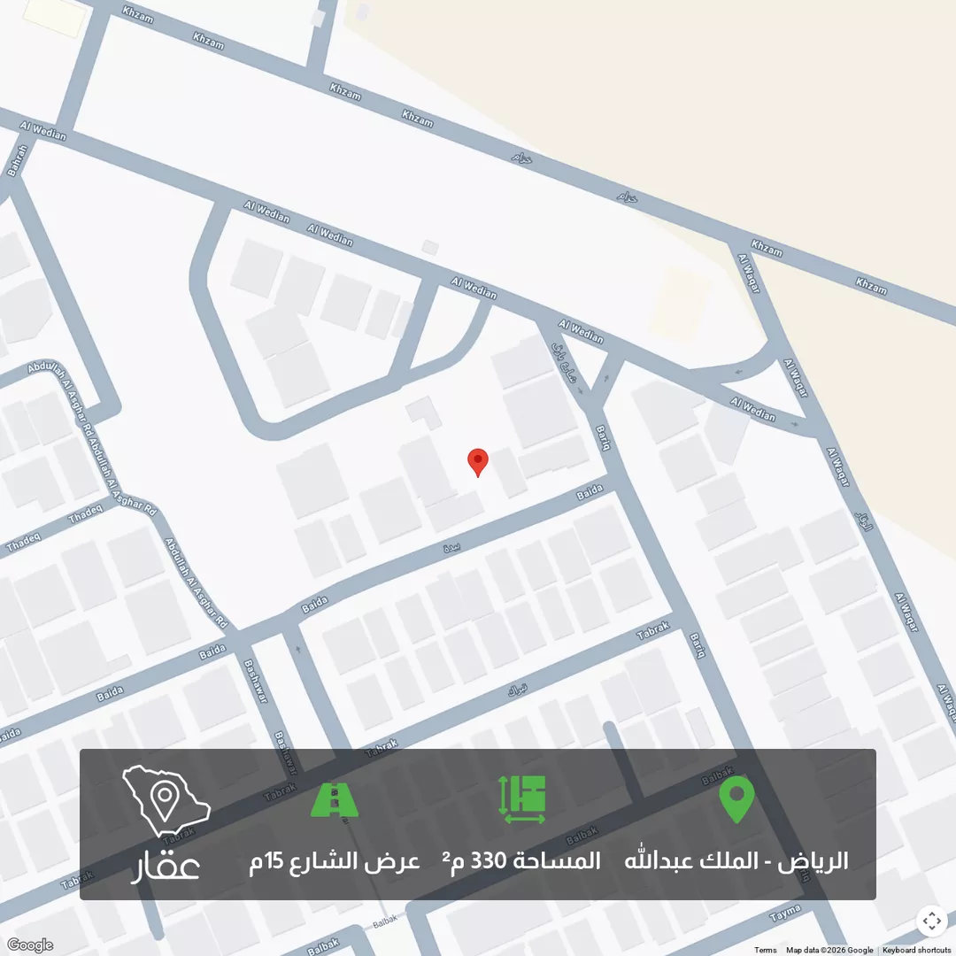 أرض للبيع في شارع بيده, حي الملك عبدالله, مدينة الرياض, منطقة الرياض 1 صورة