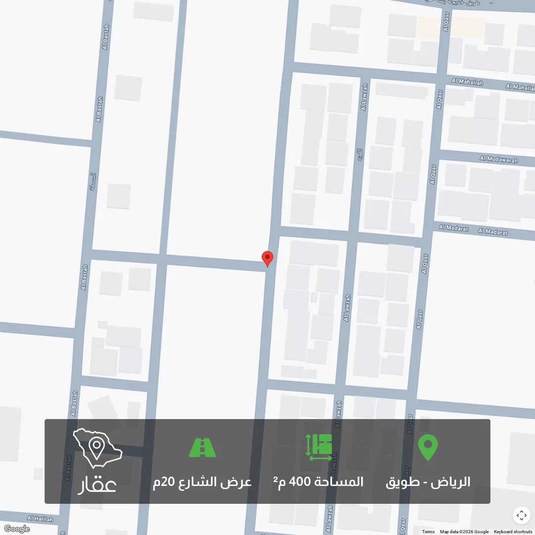 أرض للبيع في شارع الصفة ، حي طويق ، الرياض ، منطقة الرياض 1 صورة