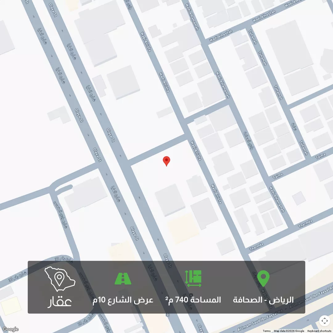 أرض للبيع في شارع ممر48, حي الصحافة, مدينة الرياض, منطقة الرياض 1 صورة