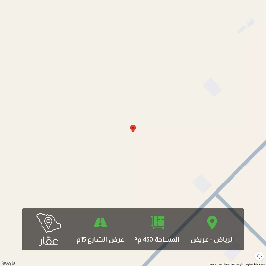 أرض للبيع في حي عريض, مدينة الرياض, منطقة الرياض 1 صورة