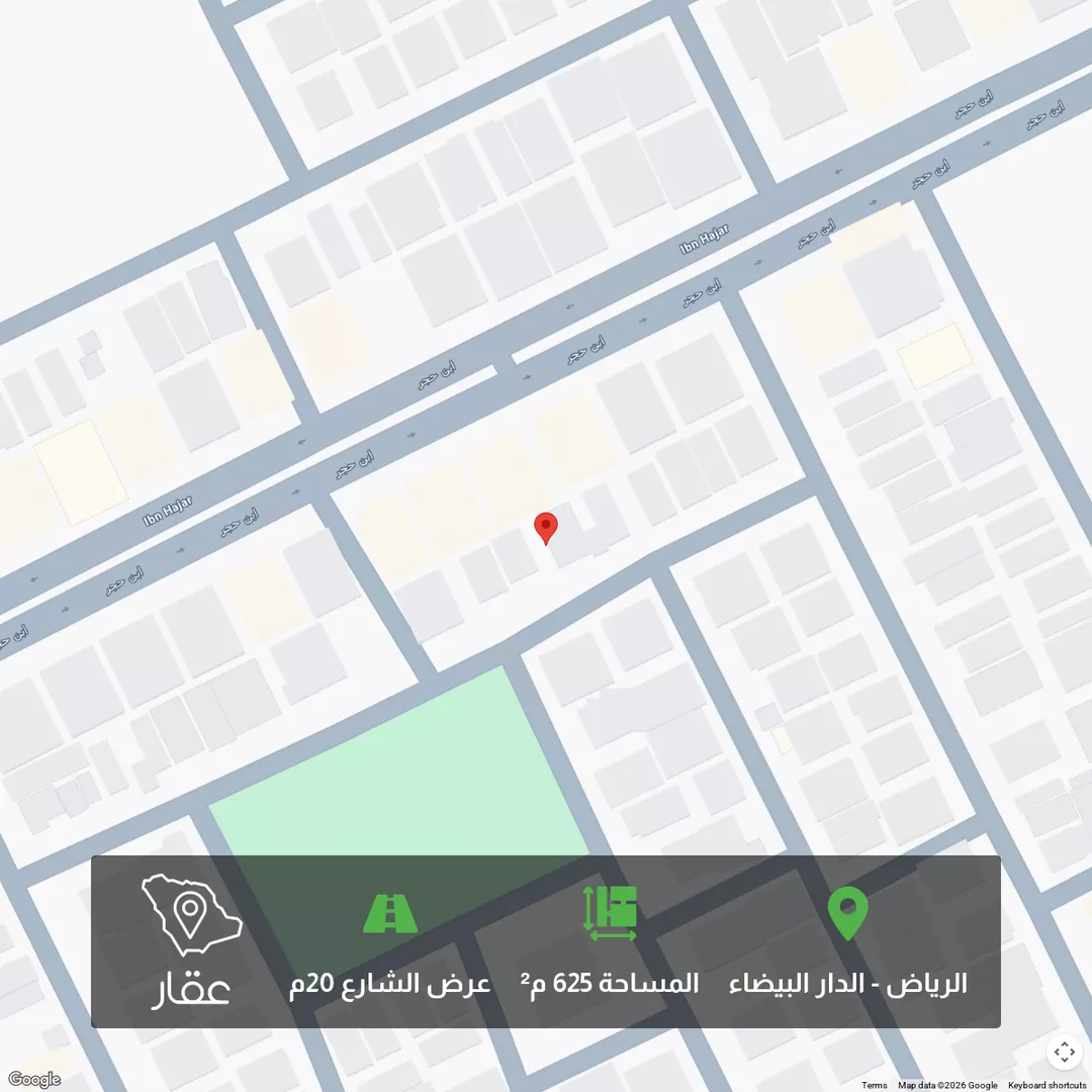 أرض للبيع في شارع البرقوق, حي الدار البيضاء, مدينة الرياض, منطقة الرياض 1 صورة