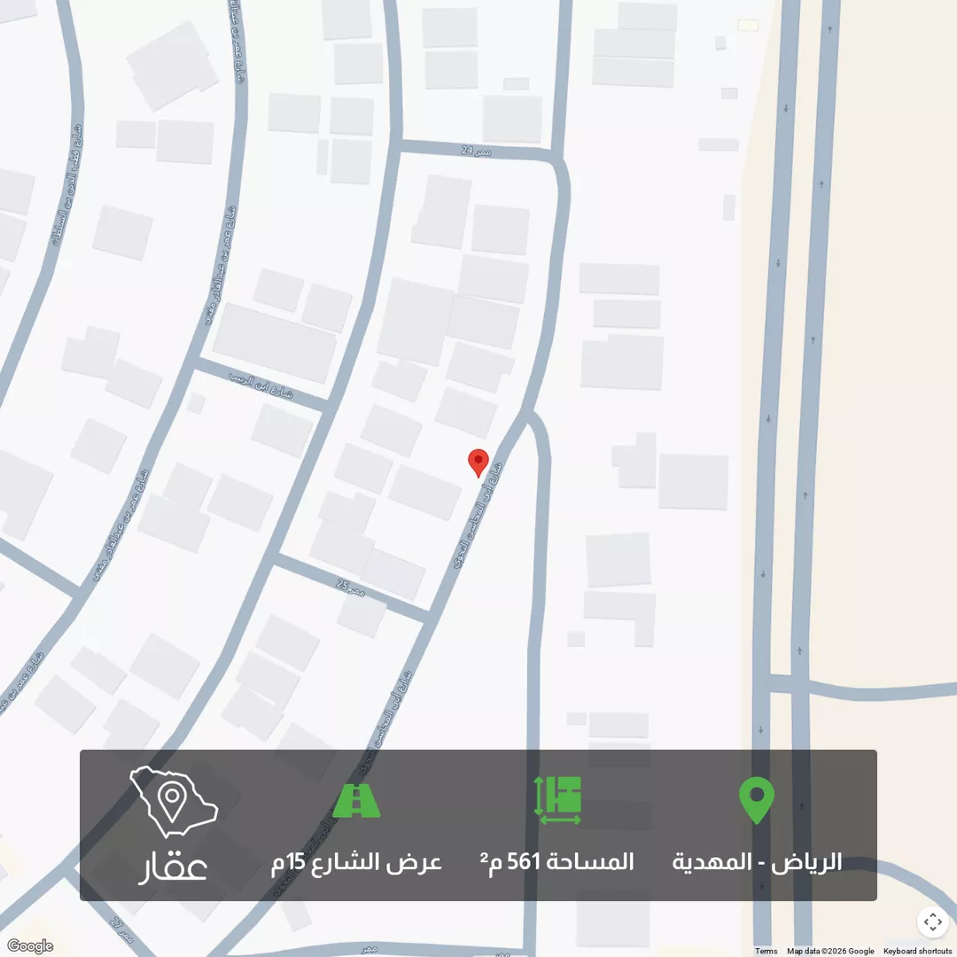 أرض للبيع في شارع ابي المحاسن النحوي, حي المهدية, مدينة الرياض, منطقة الرياض 1 صورة