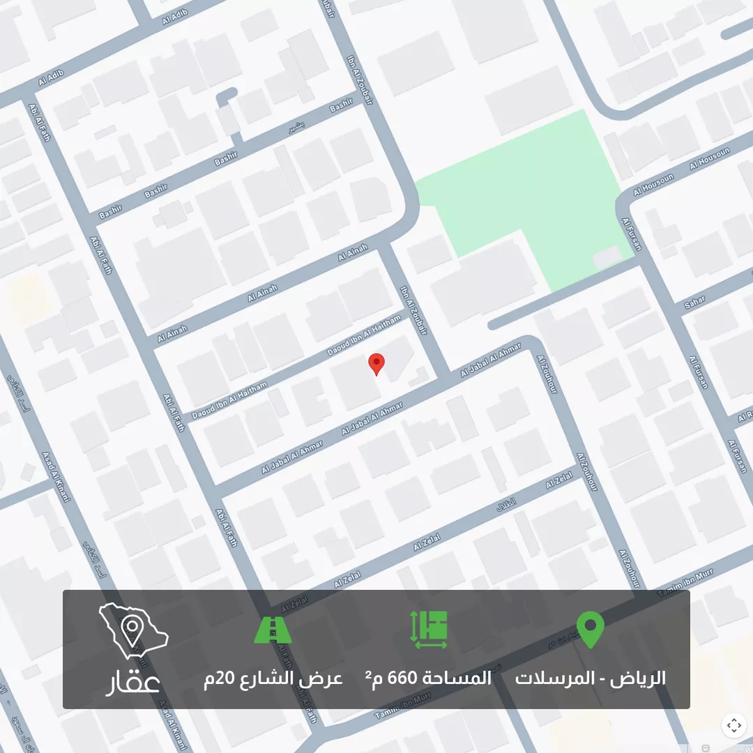 أرض للبيع في شارع داود بن الهيثم, حي المرسلات, مدينة الرياض, منطقة الرياض 1 صورة