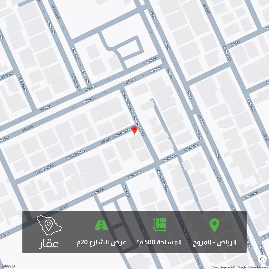 أرض للبيع في شارع مصطفي كامل, حي المروج, مدينة الرياض, منطقة الرياض 1 صورة