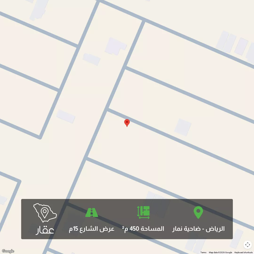 أرض للبيع في شارع جبل اجياد ، حي ضاحية نمار ، الرياض ، منطقة الرياض 1 صورة