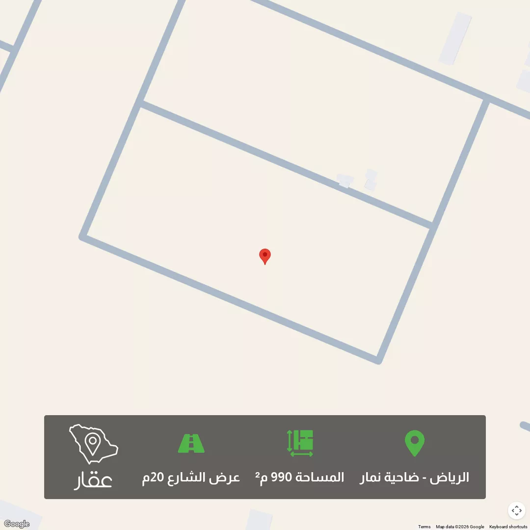 أرض للبيع في شارع مصطفى العفيفي, حي ضاحية نمار, مدينة الرياض, منطقة الرياض 1 صورة