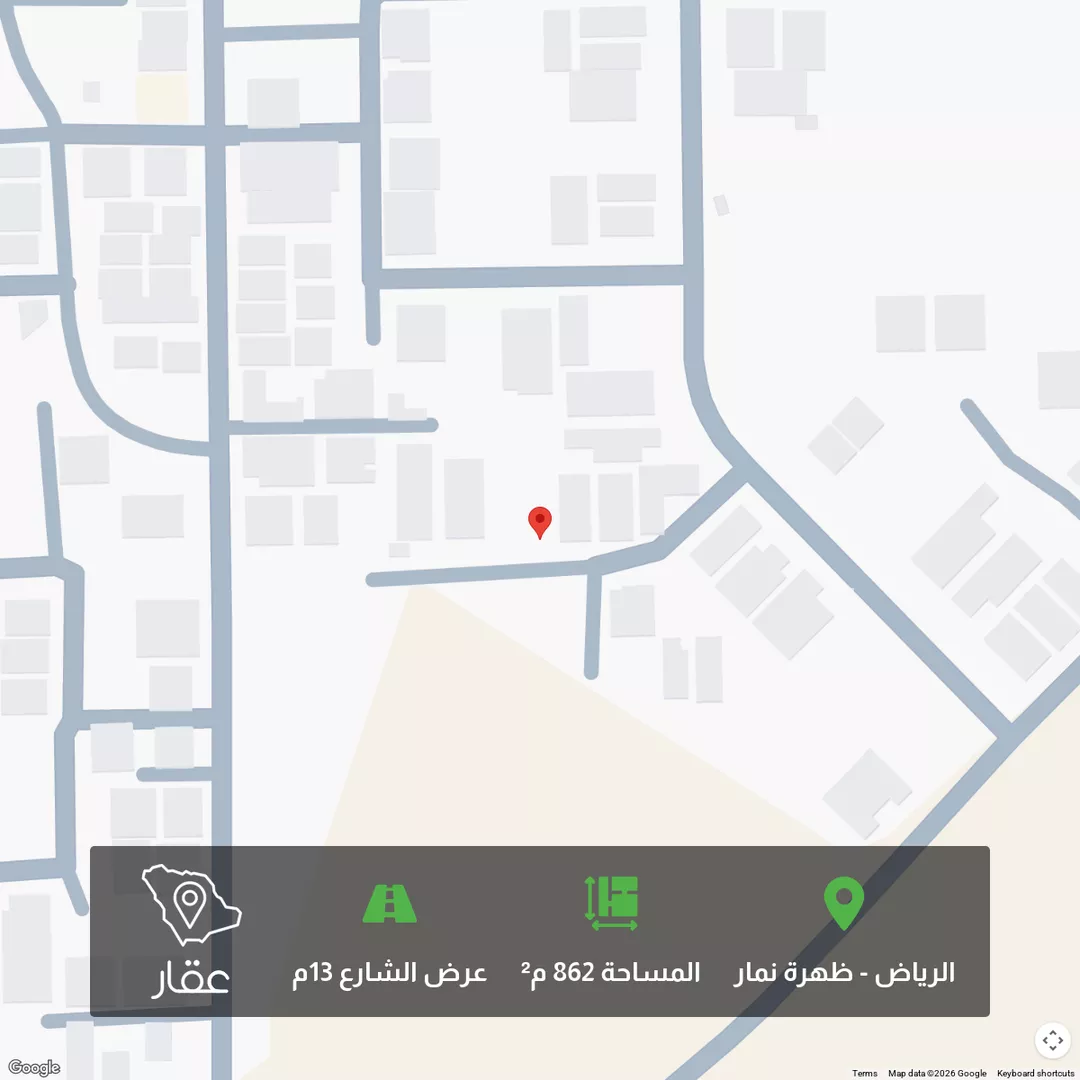 أرض للبيع في شارع جمال الدين النويري, حي العوالي, مدينة الرياض, منطقة الرياض 1 صورة