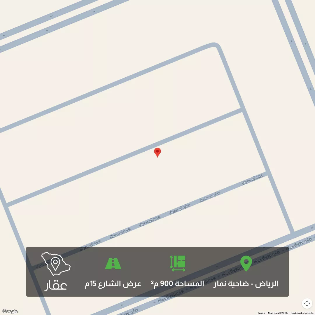 أرض للبيع في حي ضاحية نمار, مدينة الرياض, منطقة الرياض 1 صورة