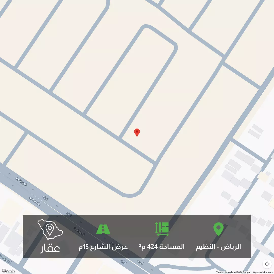 أرض للبيع في حي الندوة, مدينة الرياض, منطقة الرياض 1 صورة