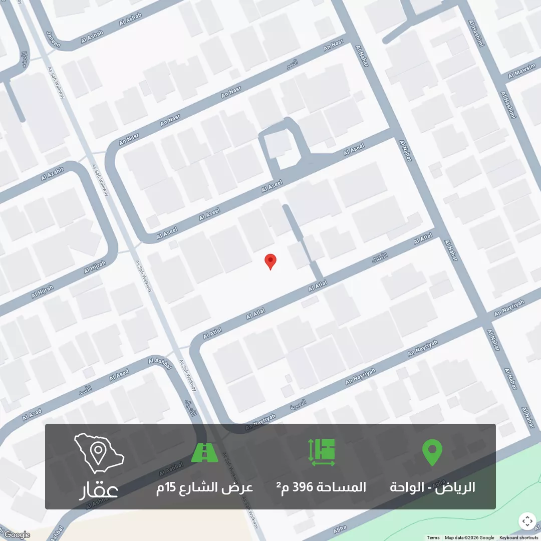 أرض للبيع في شارع الأطلال, حي الملك سلمان, مدينة الرياض, منطقة الرياض 1 صورة