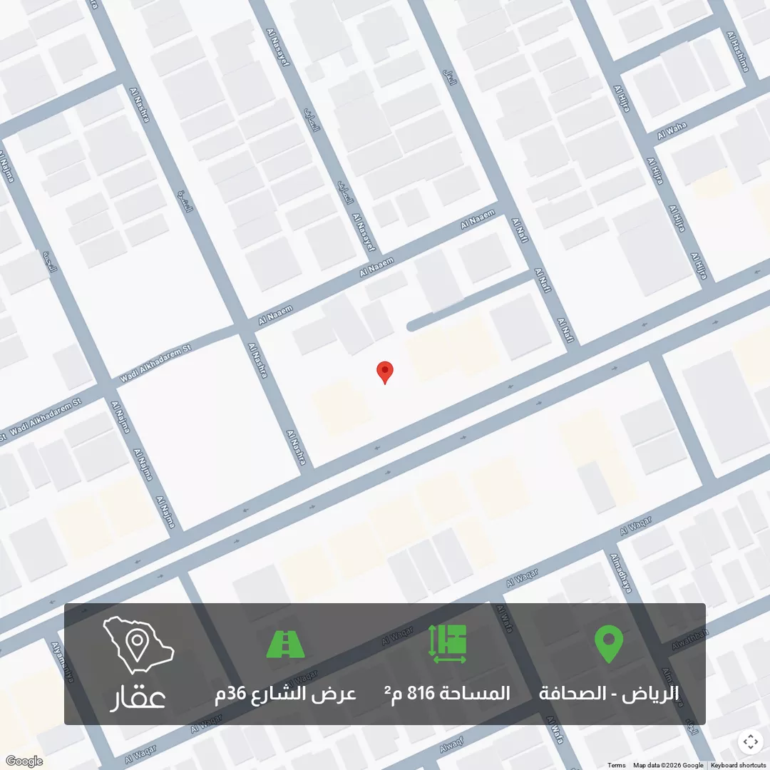 أرض للبيع في شارع الامير ناصر بن سعود بن فرحان ال سعود, حي الصحافة, مدينة الرياض, منطقة الرياض 1 صورة