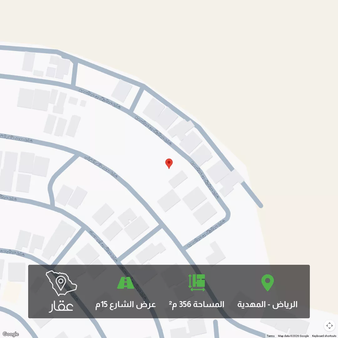 أرض للبيع في شارع عبدالرزاق بن عبدالسميع, حي المهدية, مدينة الرياض, منطقة الرياض 1 صورة