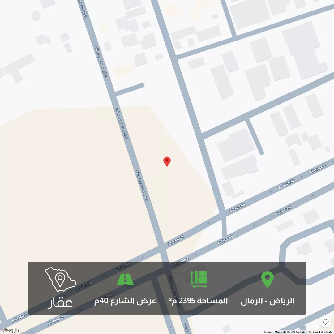 أرض للبيع في شارع محمد بن عجلان, حي الرمال, مدينة الرياض, منطقة الرياض 1 صورة