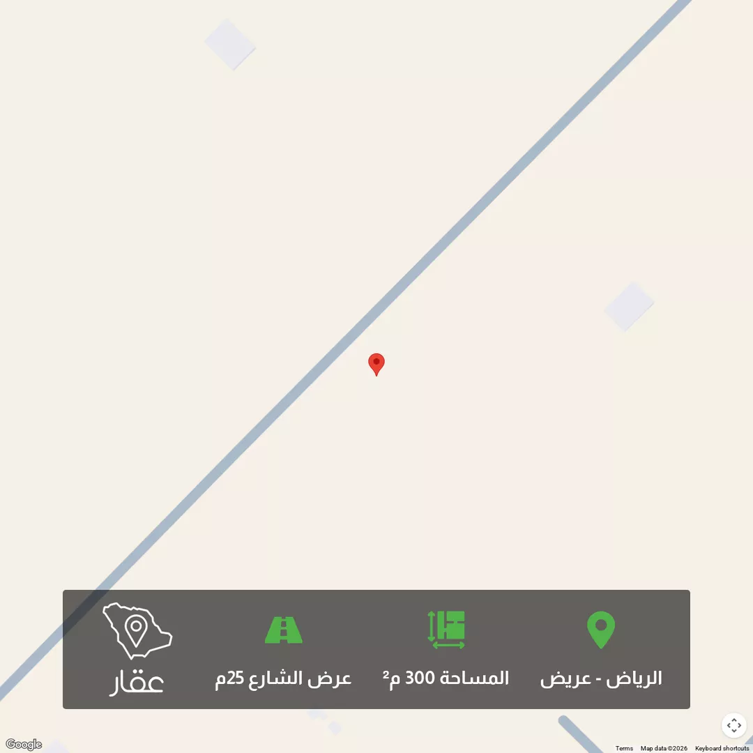 أرض للبيع في حي عريض, مدينة الرياض, منطقة الرياض 1 صورة