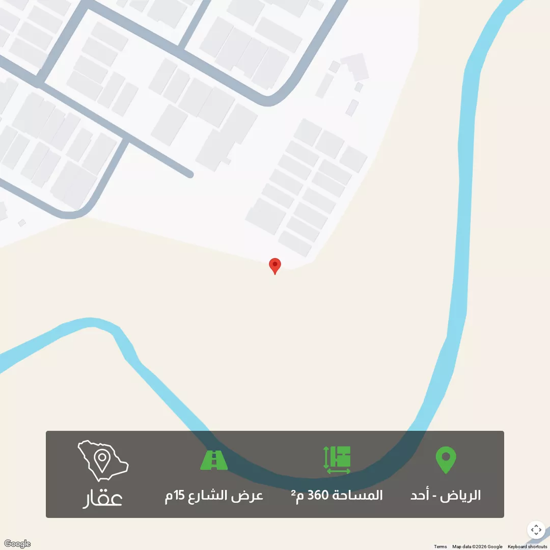 أرض للبيع في شارع 1399655, حي أحد, مدينة الرياض, منطقة الرياض 1 صورة