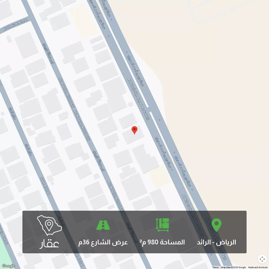 أرض للبيع في شارع عبدالعزيز بن احمد السديري, حي الرائد, مدينة الرياض, منطقة الرياض 1 صورة