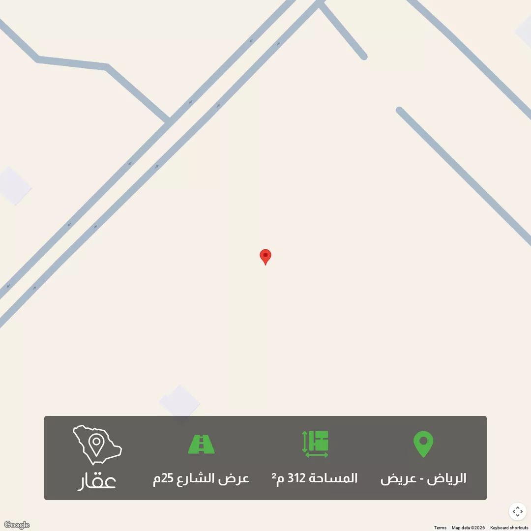أرض للبيع في شارع عريض, حي عريض, مدينة الرياض, منطقة الرياض 1 صورة