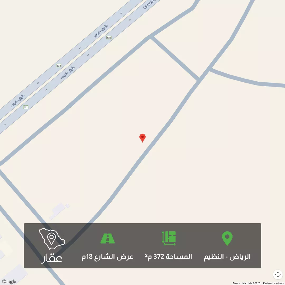 أرض للبيع في حي النظيم, مدينة الرياض, منطقة الرياض 1 صورة