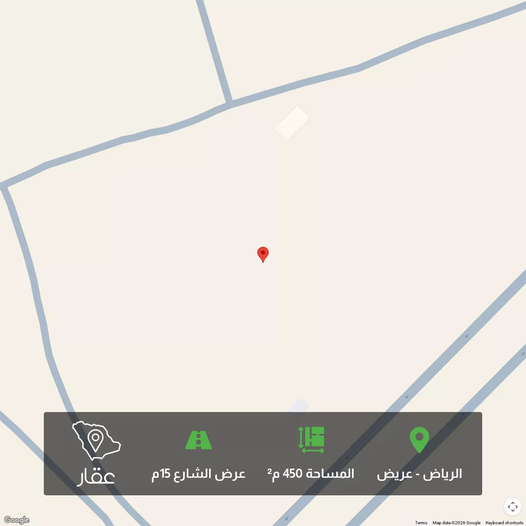 أرض للبيع في حي عريض, مدينة الرياض, منطقة الرياض 1 صورة