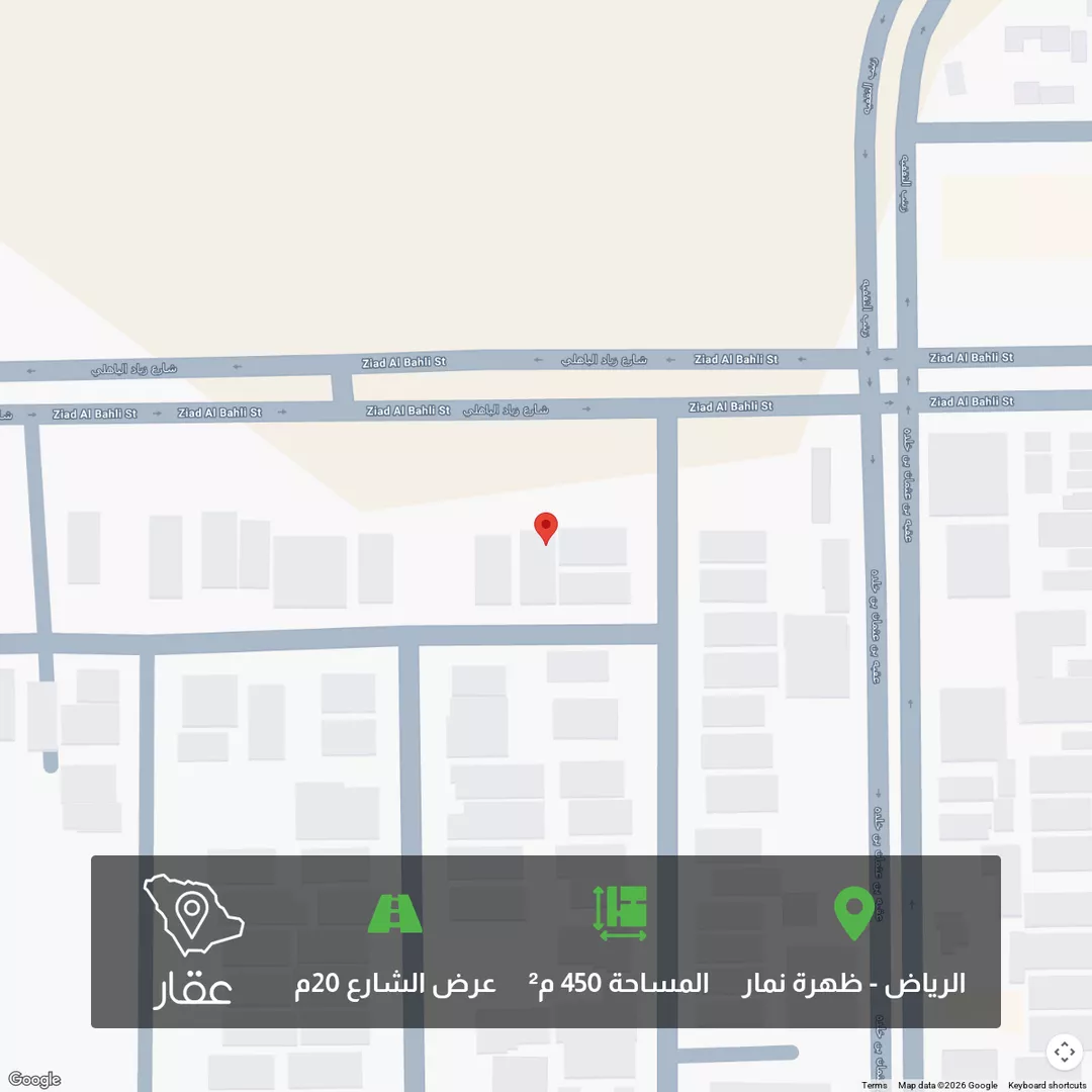 أرض للبيع في شارع حمودة بن عطية ، حي العوالي ، الرياض ، منطقة الرياض 1 صورة