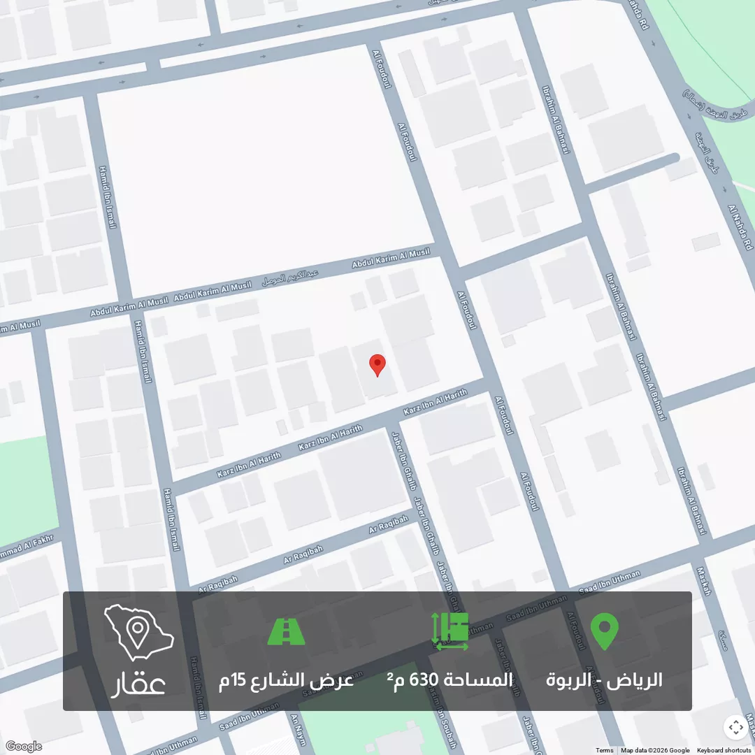 أرض للبيع في شارع كرز بن الحارث, حي الربوة, مدينة الرياض, منطقة الرياض 1 صورة