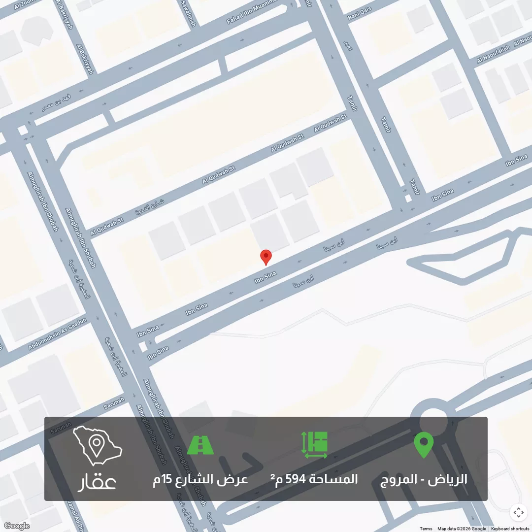 أرض للبيع في شارع ابن سينا ، حي المروج ، الرياض ، منطقة الرياض 1 صورة