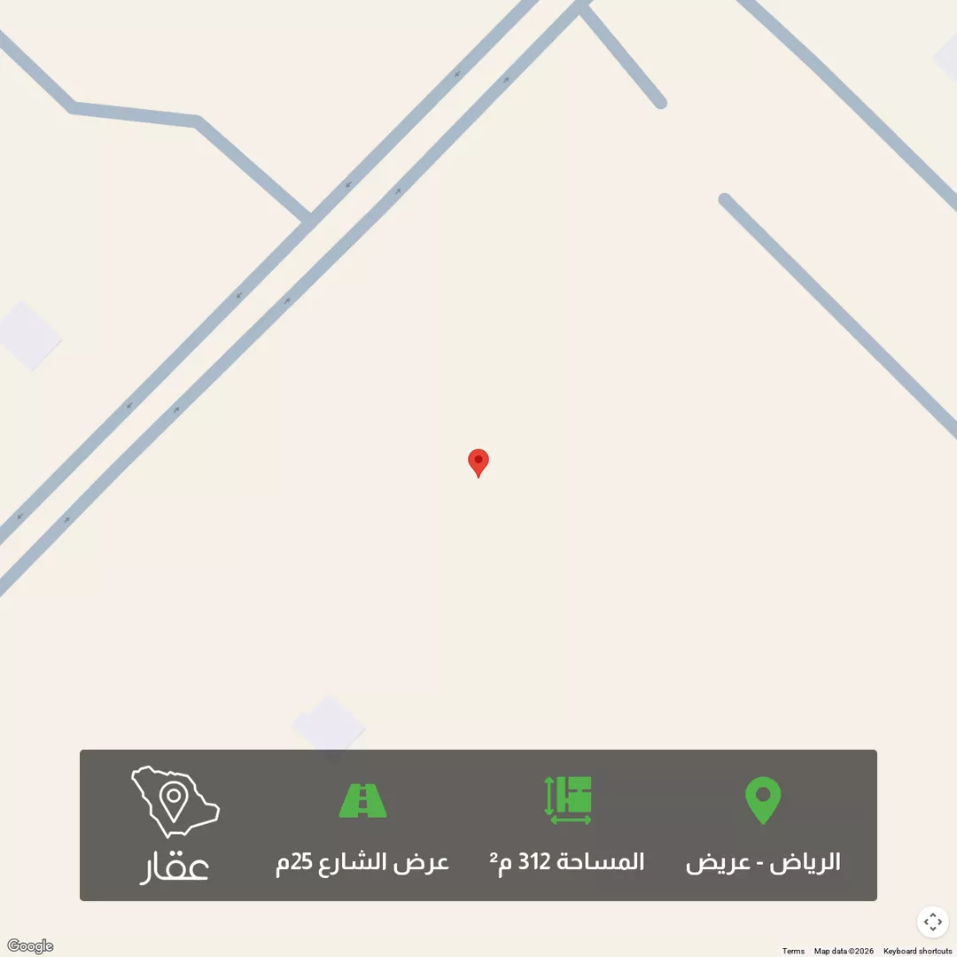 أرض للبيع في شارع النسيج, حي عريض, مدينة الرياض, منطقة الرياض 1 صورة